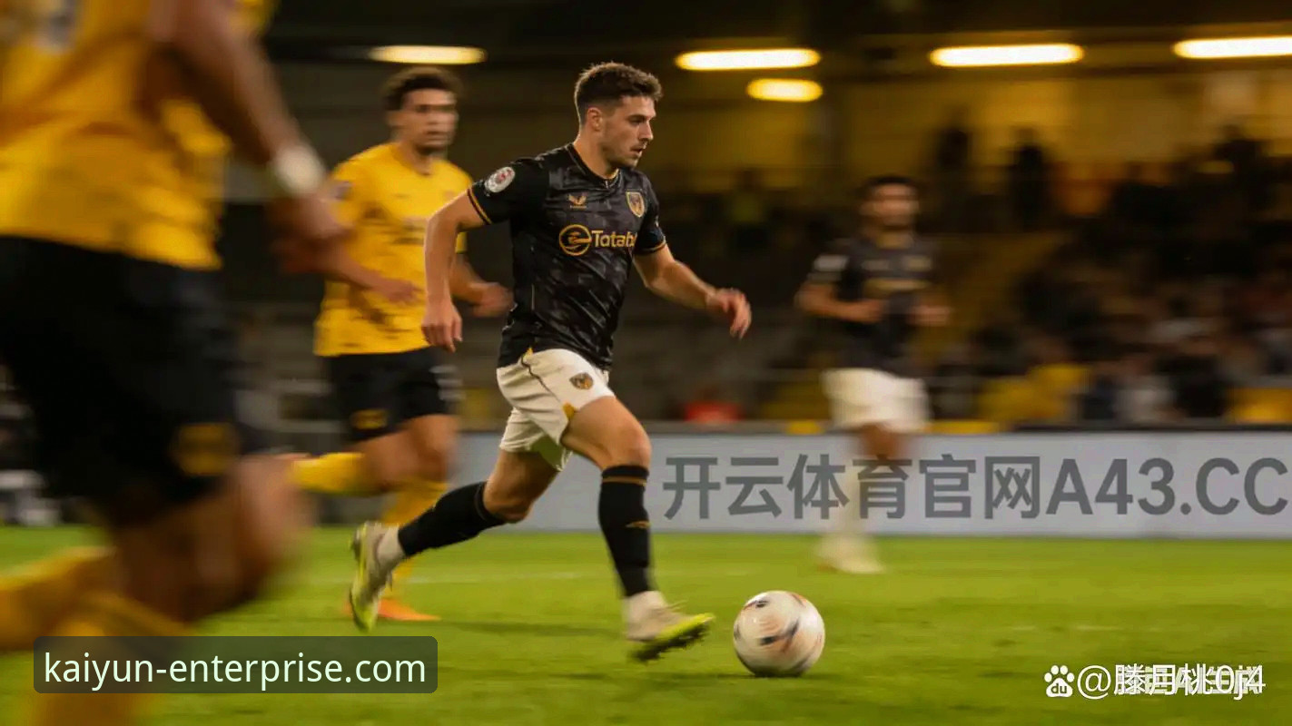 开云体育手机版流畅操作详解：从下载到实战体验